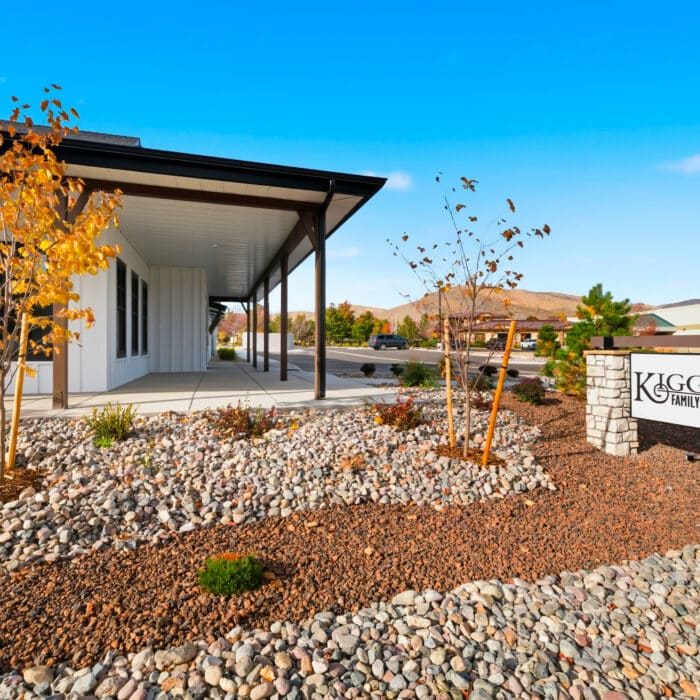 Covered front porch of the Kiggins Family Dentistry office